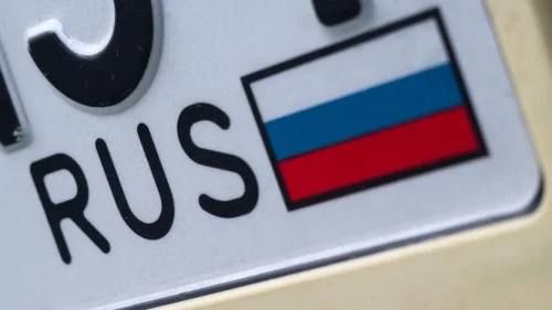 Caught in Diplomatic Crossfire: Estonia's Controversial Ban on Russian License Plates