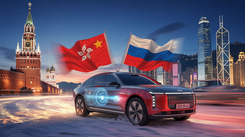 Hongqi’s Bold Leap: China Revs Up Auto Production in Russia Amid Global Shifts post image